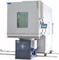 Vibration Temperature Humidity Comprehensive Alternative Test Chamber with PID Control supplier